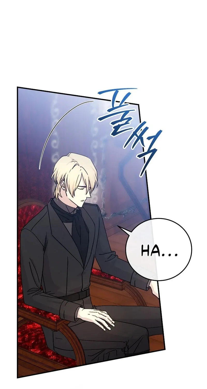 Read A Talented Maid chapter 100 image 12 on Lezhin