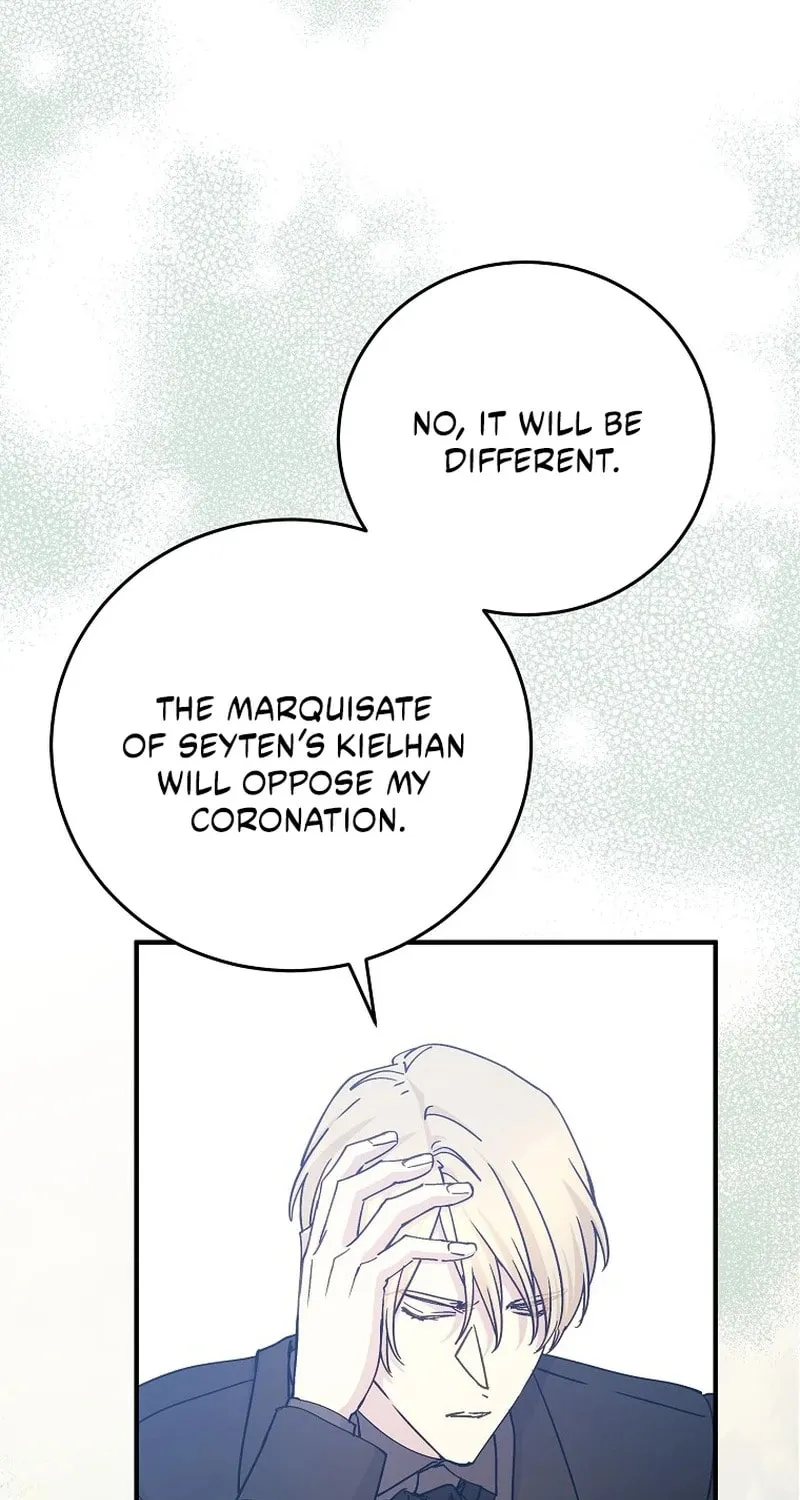 Read A Talented Maid chapter 100 image 16 on Lezhin