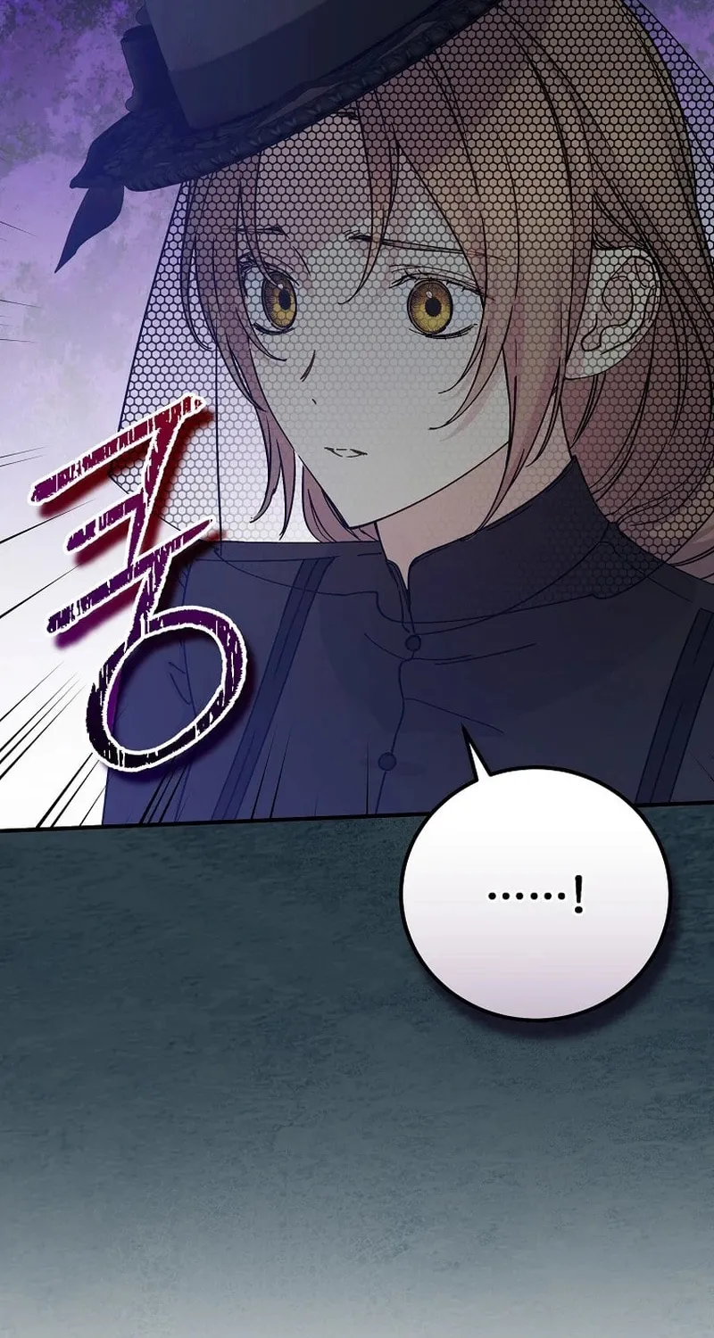 Read A Talented Maid chapter 100 image 20 on Lezhin