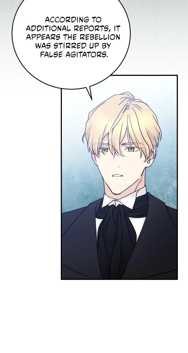 Read A Talented Maid chapter 100 image 24 on Lezhin
