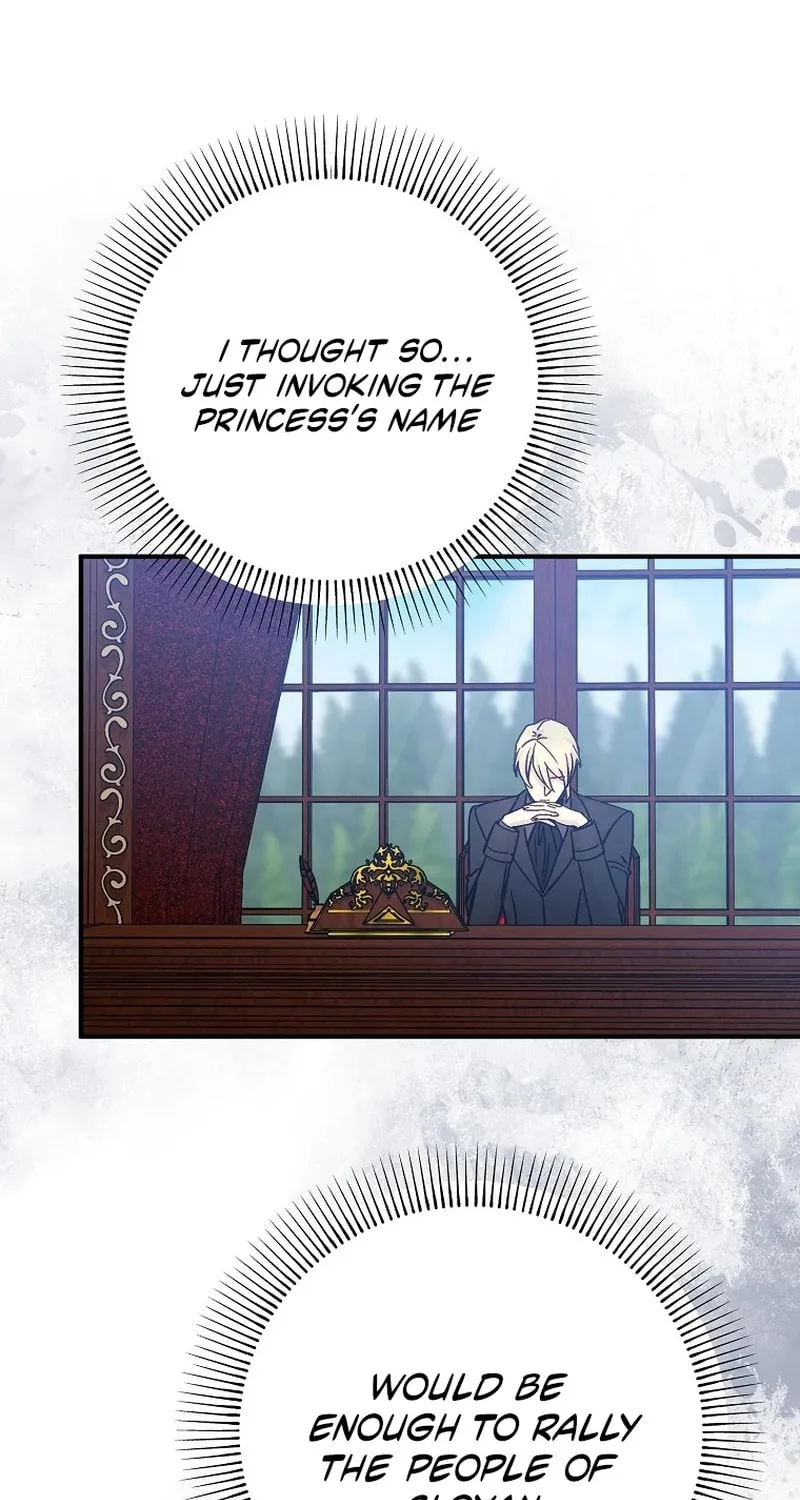 Read A Talented Maid chapter 100 image 25 on Lezhin