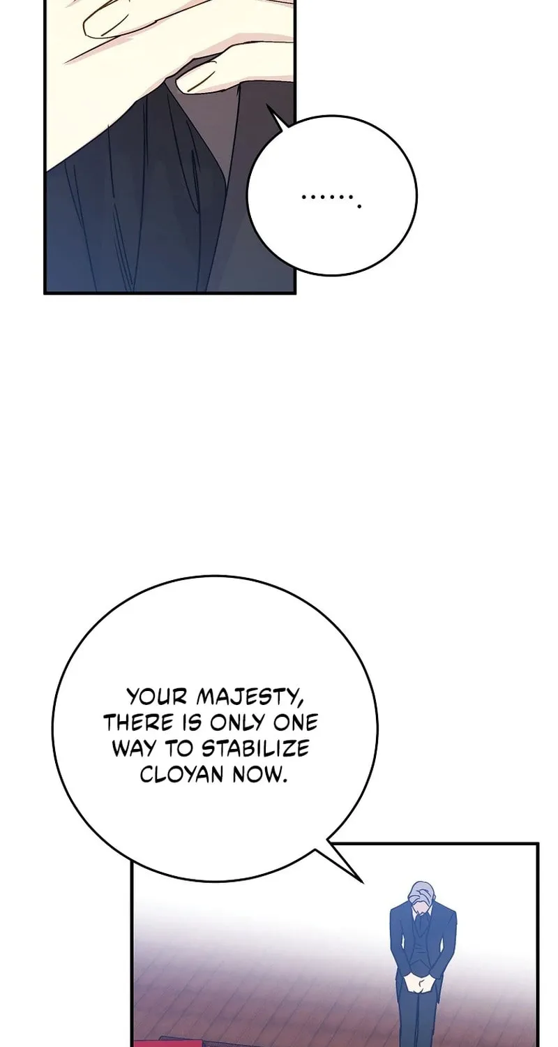 Read A Talented Maid chapter 100 image 30 on Lezhin