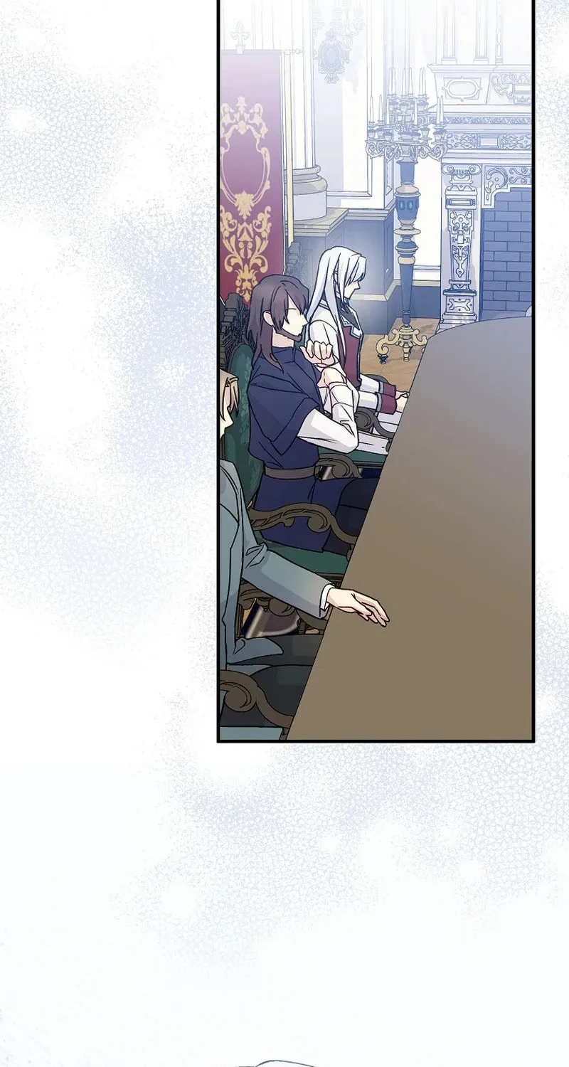 Read A Talented Maid chapter 100 image 43 on Lezhin