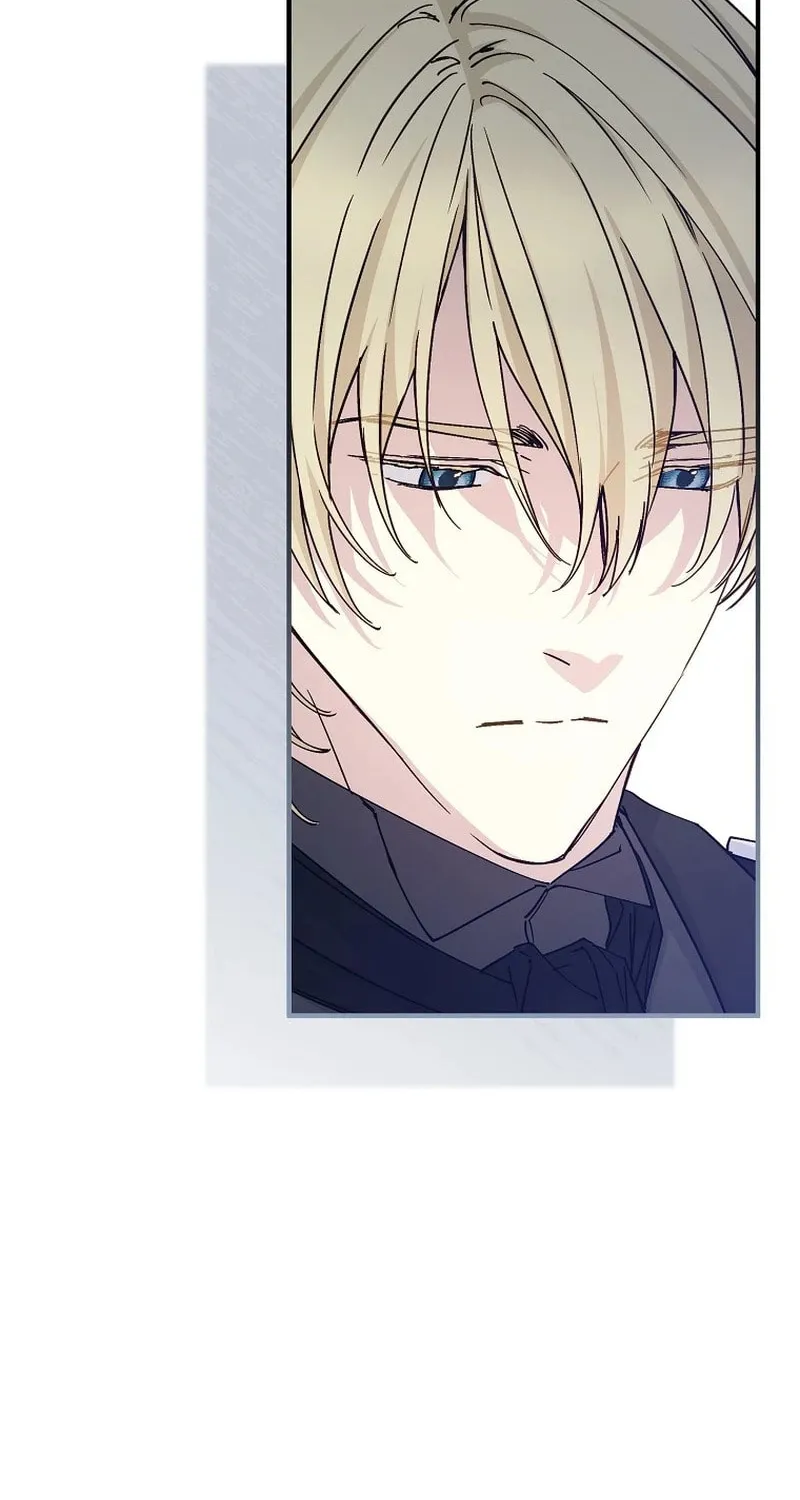 Read A Talented Maid chapter 100 image 5 on Lezhin