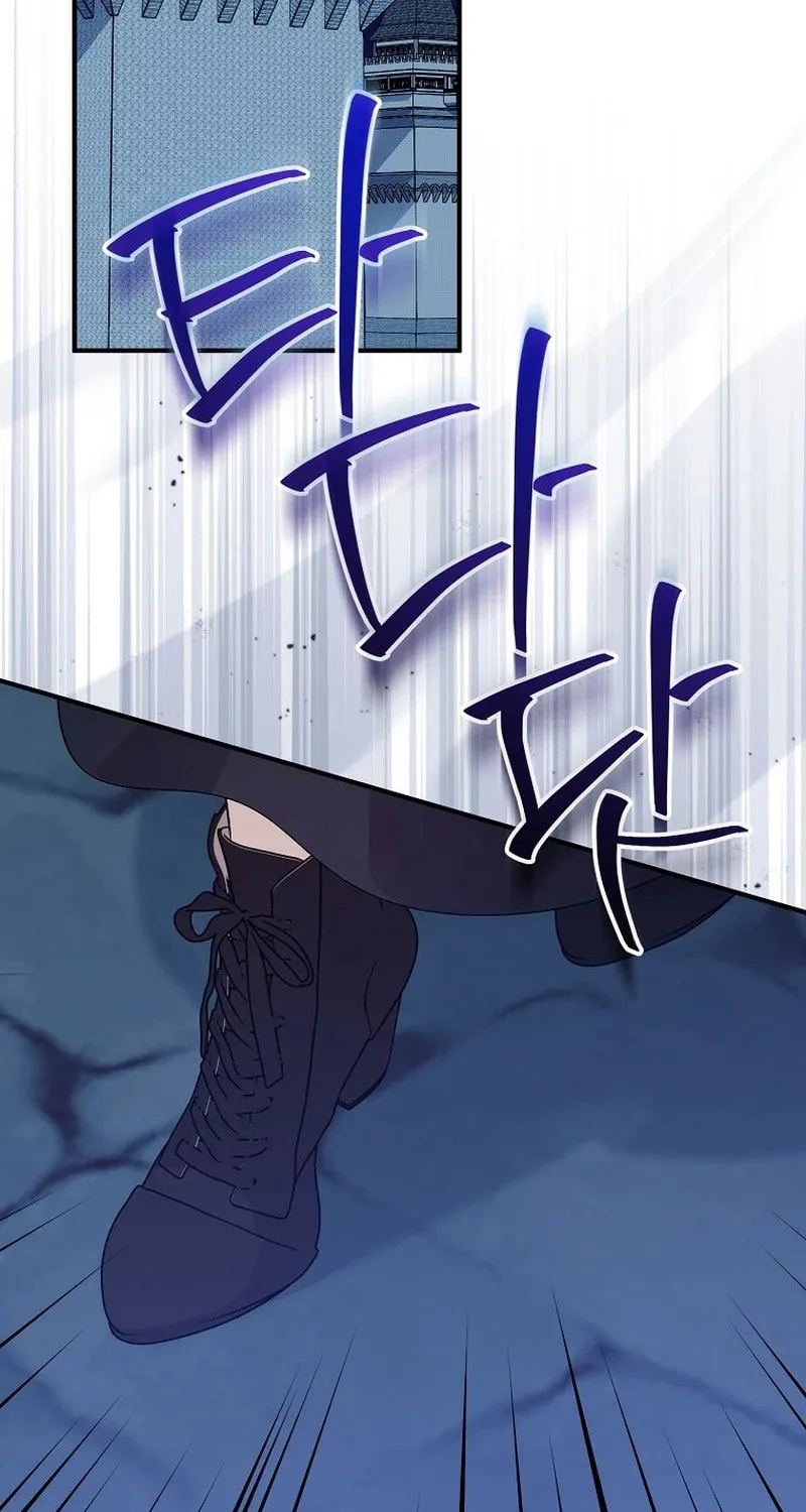 Read A Talented Maid chapter 100 image 65 on Lezhin