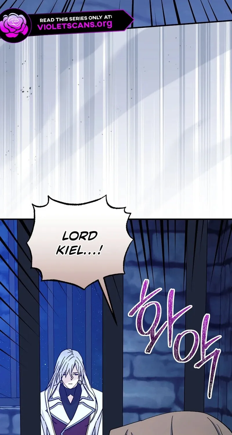 Read A Talented Maid chapter 100 image 66 on Lezhin