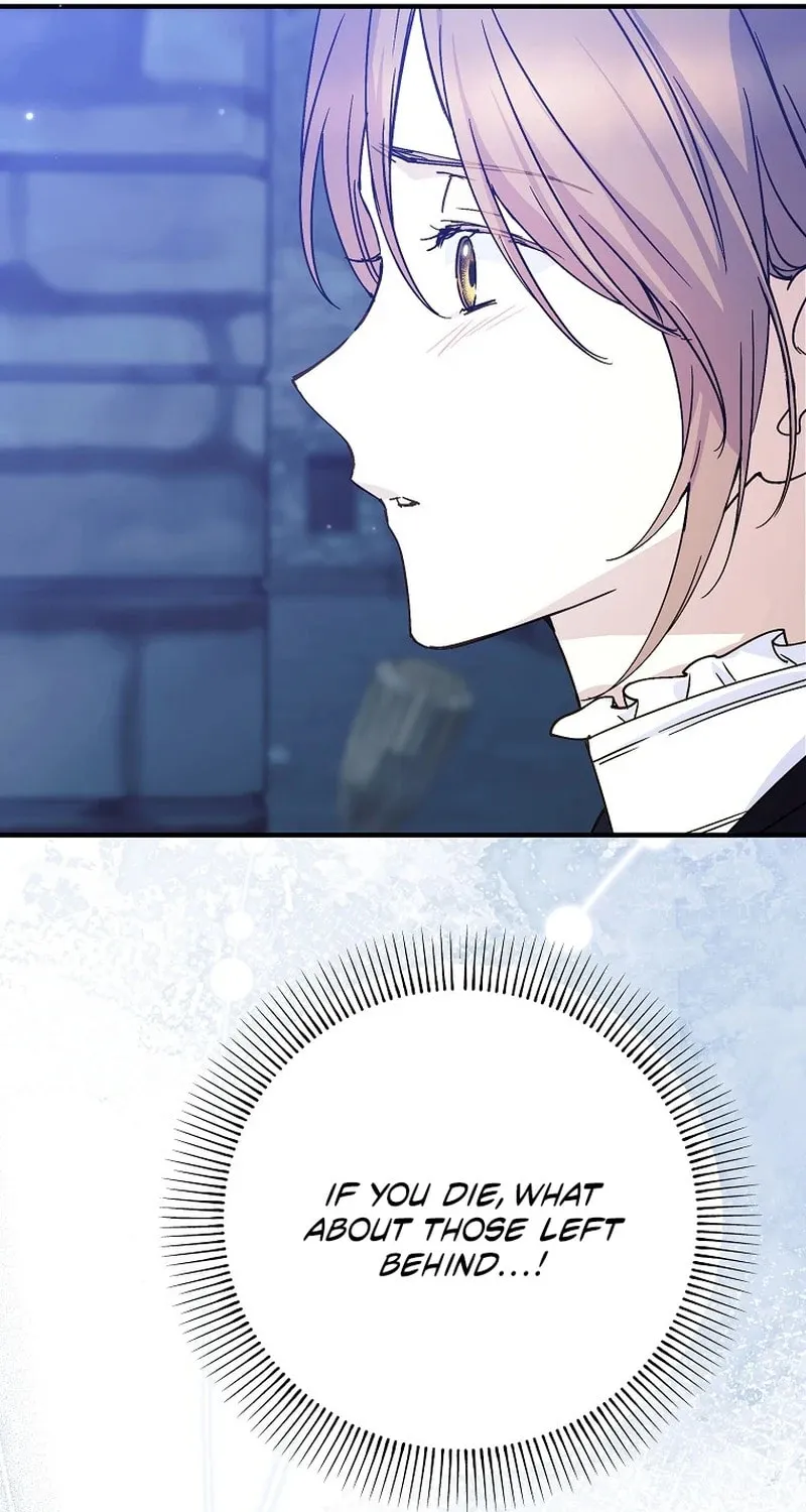 Read A Talented Maid chapter 100 image 74 on Lezhin