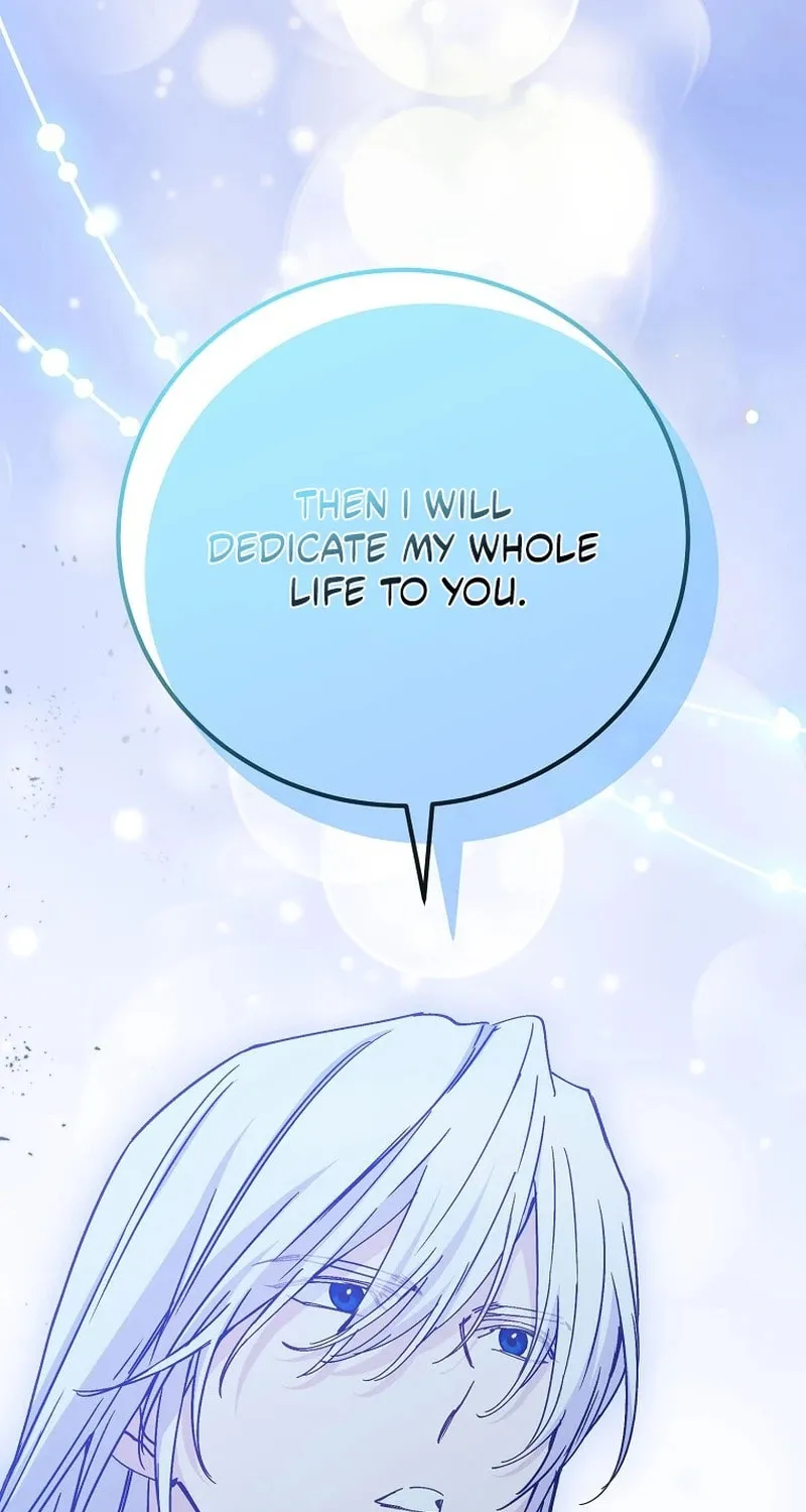 Read A Talented Maid chapter 100 image 82 on Lezhin