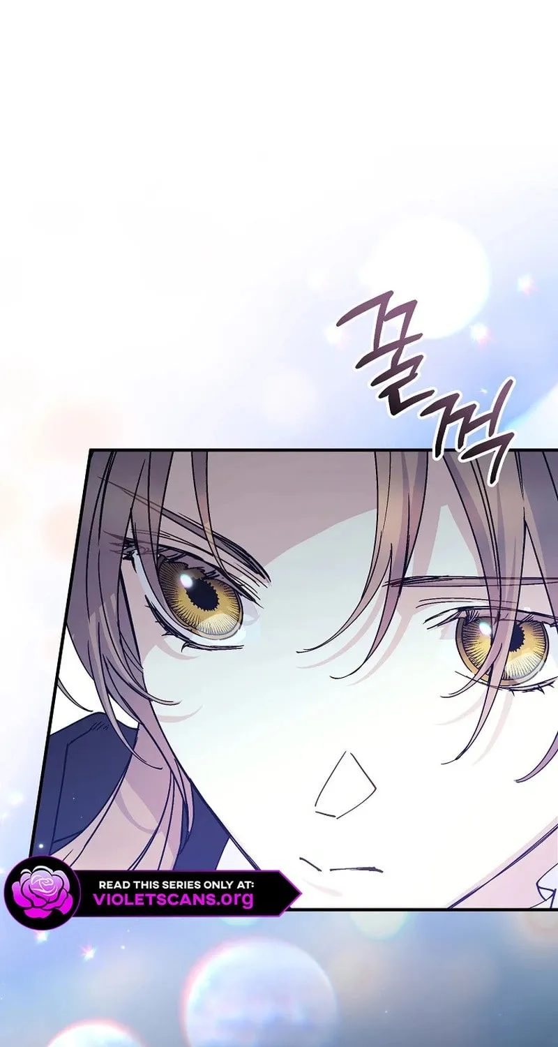 Read A Talented Maid chapter 100 image 84 on Lezhin