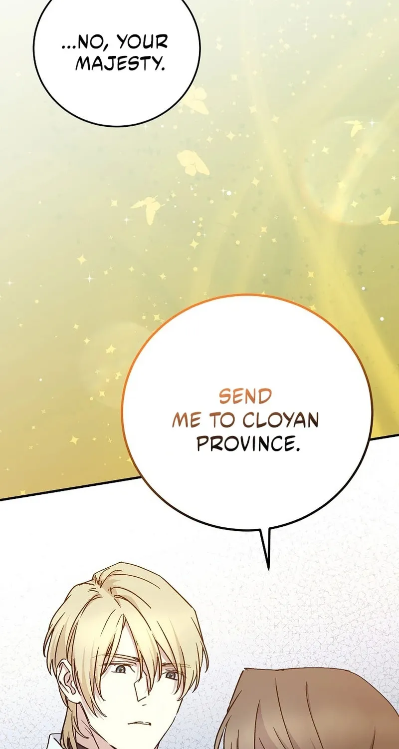 Read A Talented Maid chapter 100 image 90 on Lezhin