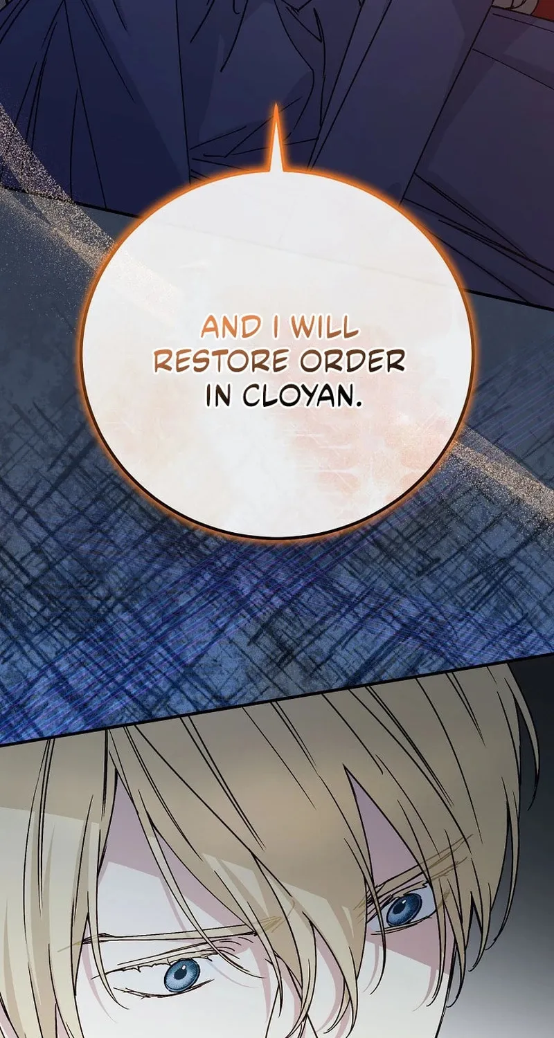 Read A Talented Maid chapter 100 image 94 on Lezhin