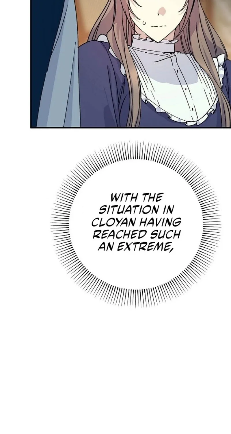 Read A Talented Maid chapter 101 image 17 on Lezhin