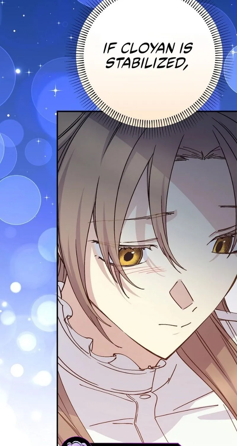 Read A Talented Maid chapter 101 image 21 on Lezhin