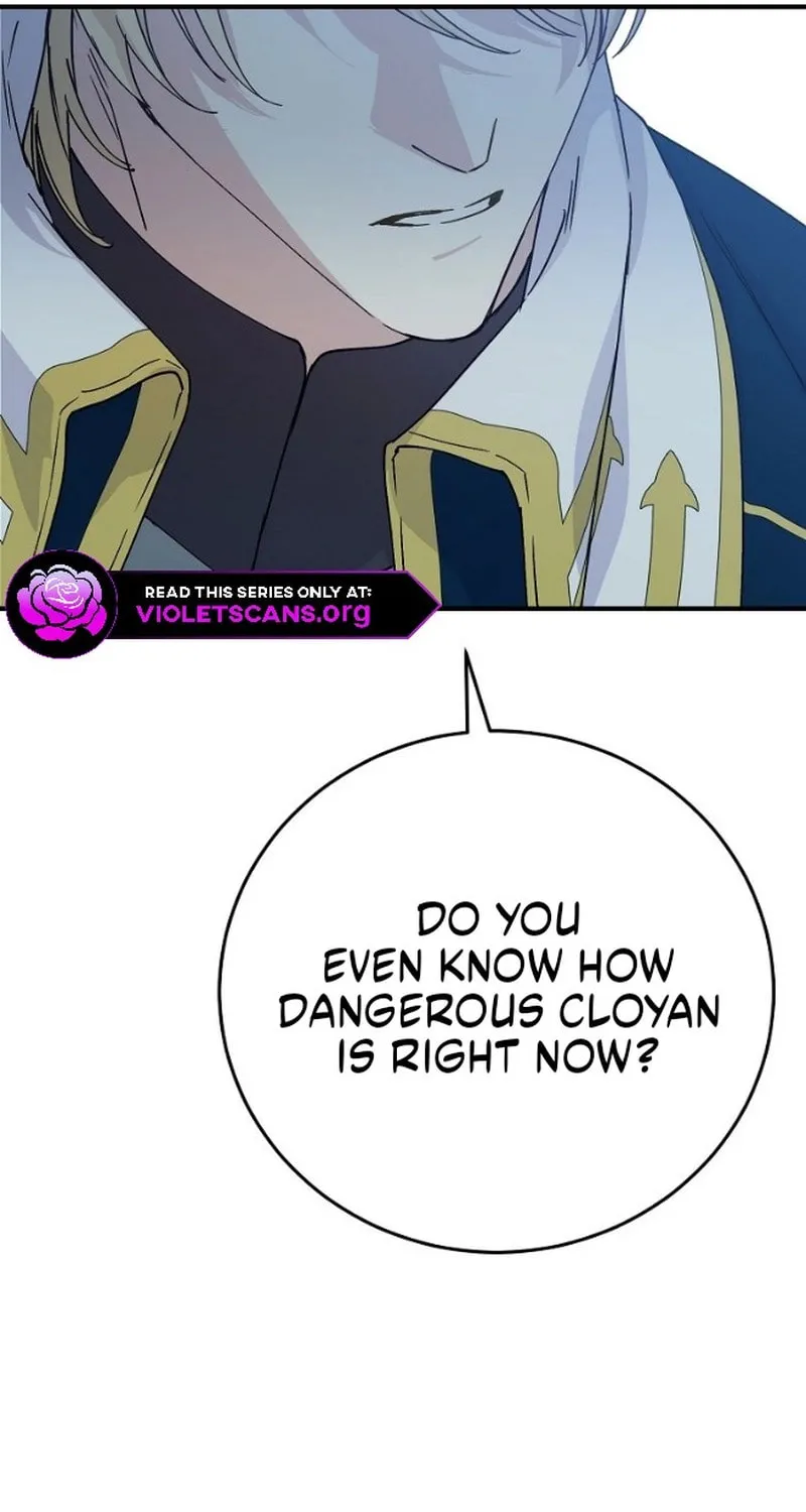 Read A Talented Maid chapter 101 image 23 on Lezhin
