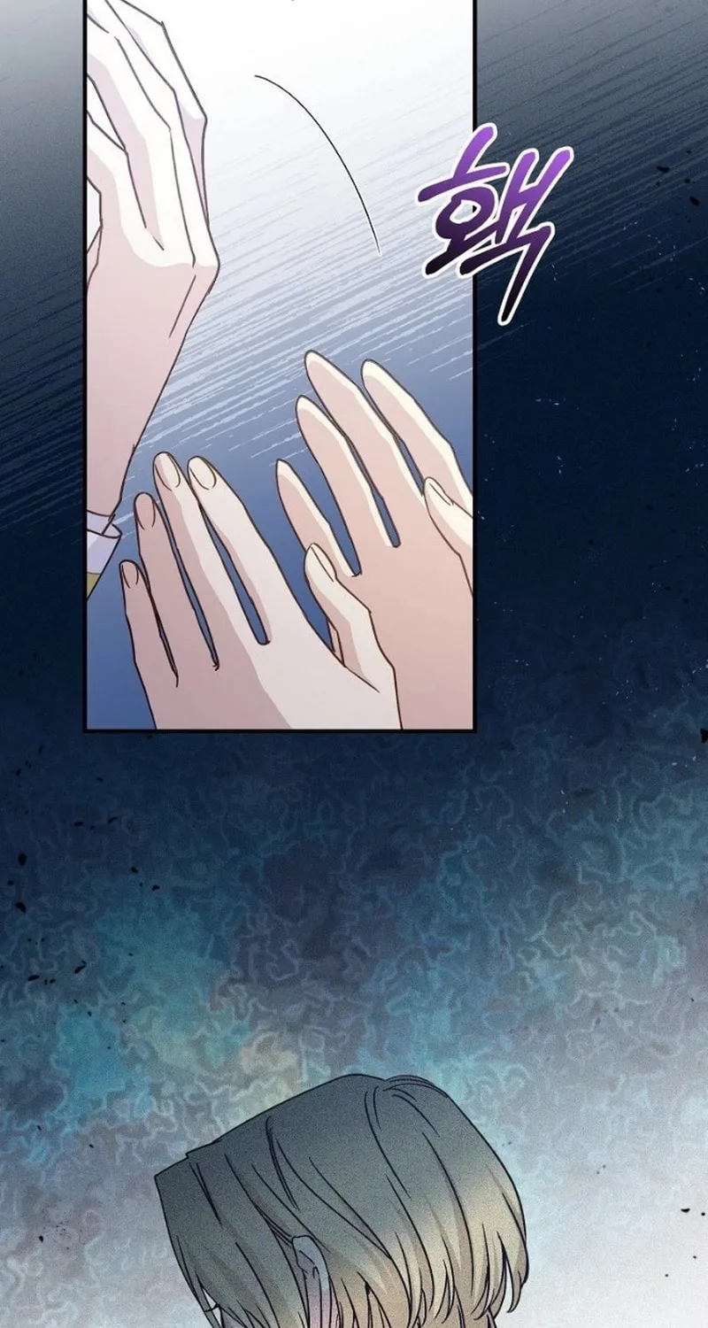 Read A Talented Maid chapter 101 image 34 on Lezhin
