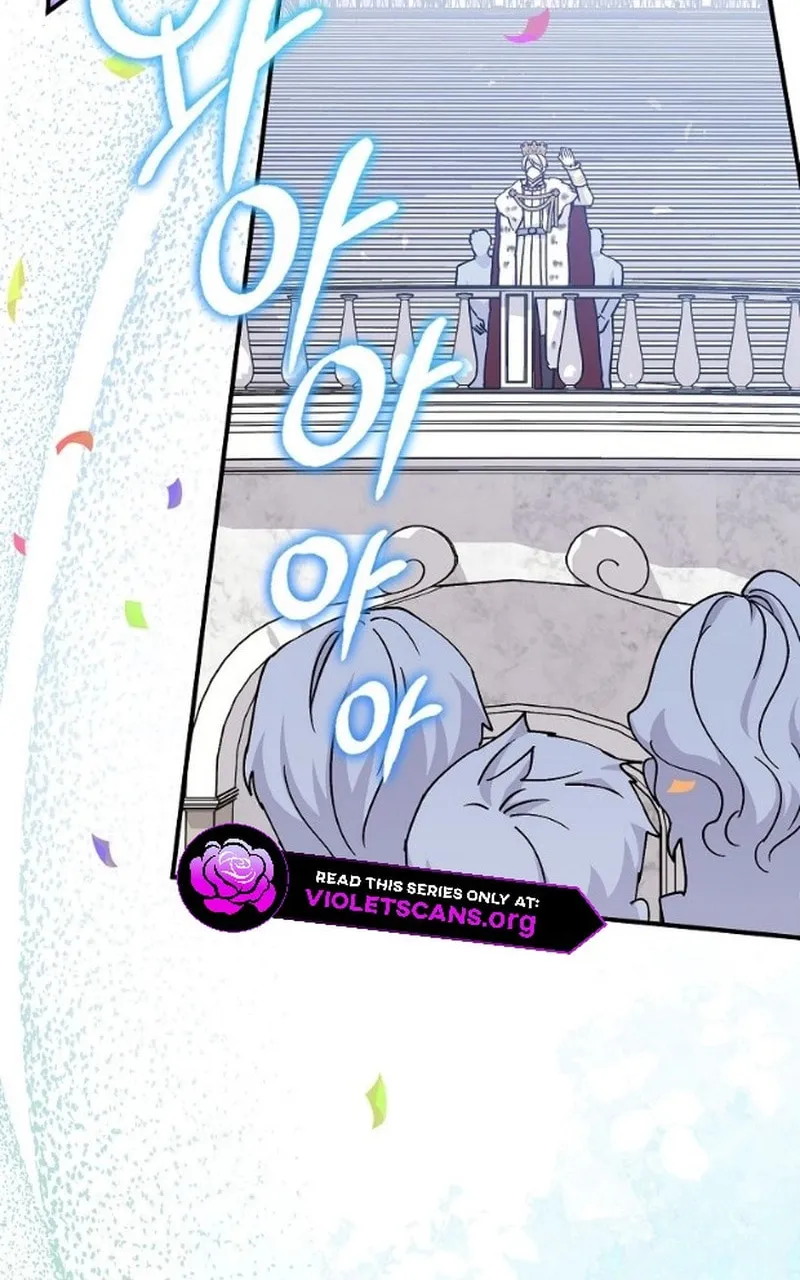 Read A Talented Maid chapter 101 image 48 on Lezhin