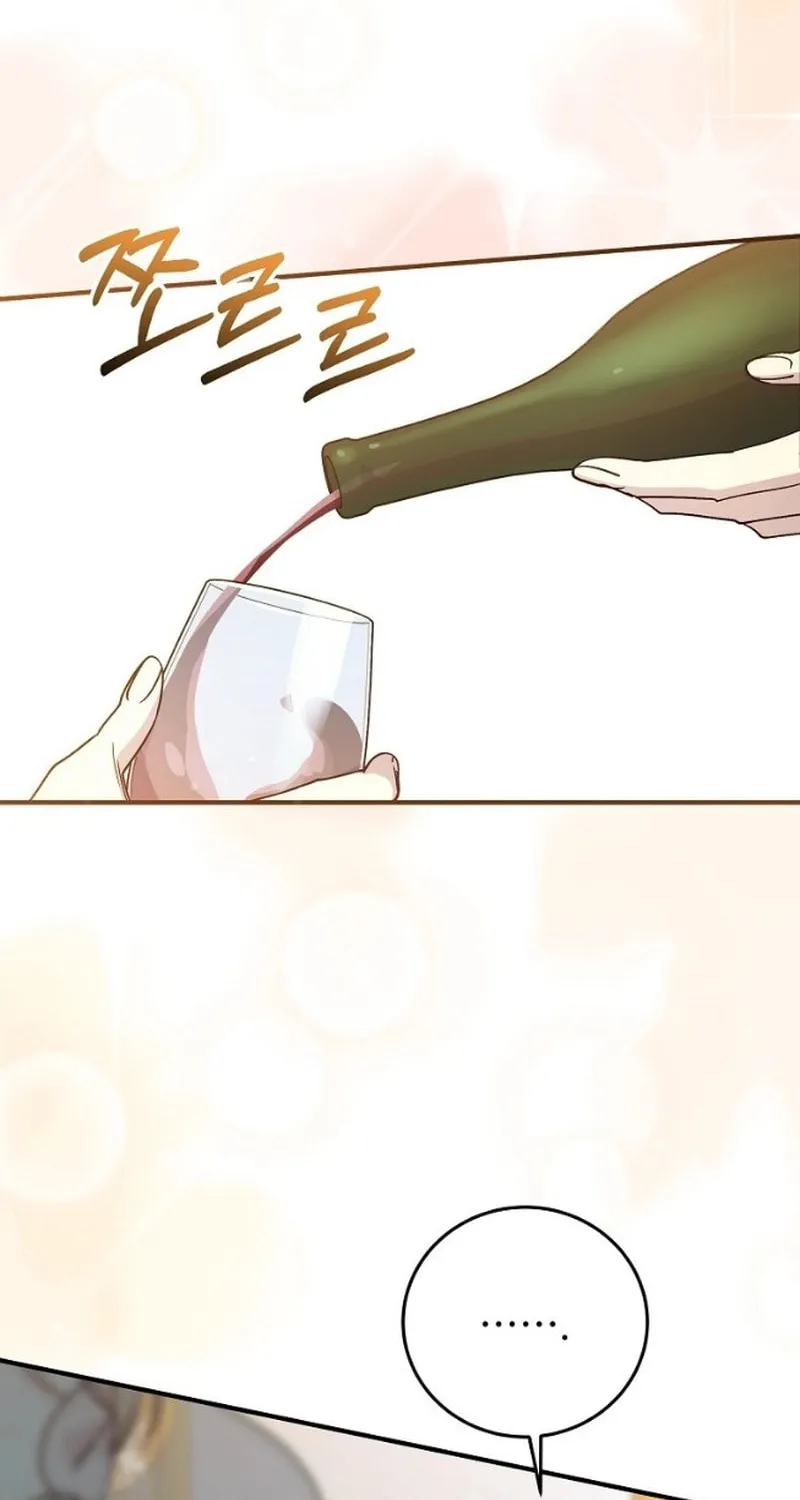 Read A Talented Maid chapter 101 image 5 on Lezhin