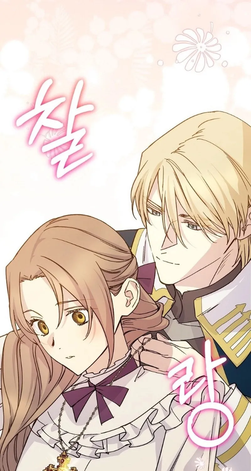 Read A Talented Maid chapter 101 image 94 on Lezhin