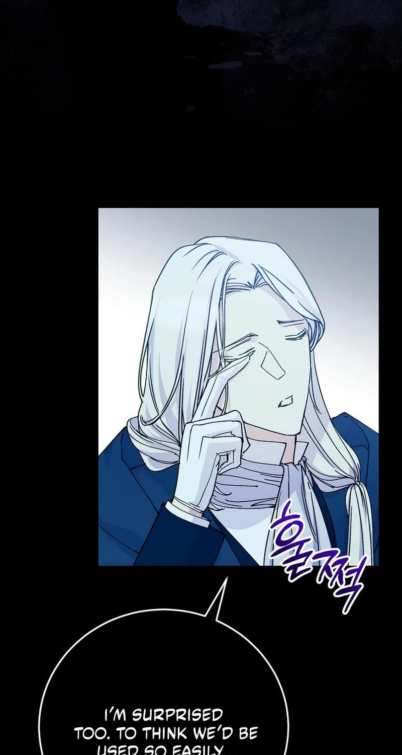 Read A Talented Maid chapter 102 image 13 on Lezhin