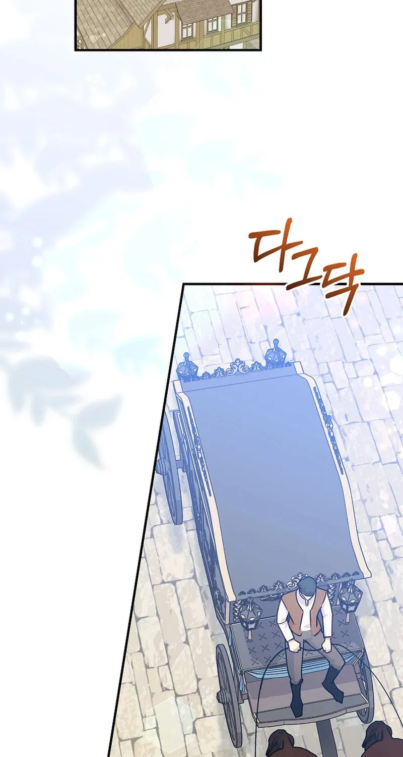 Read A Talented Maid chapter 102 image 23 on Lezhin