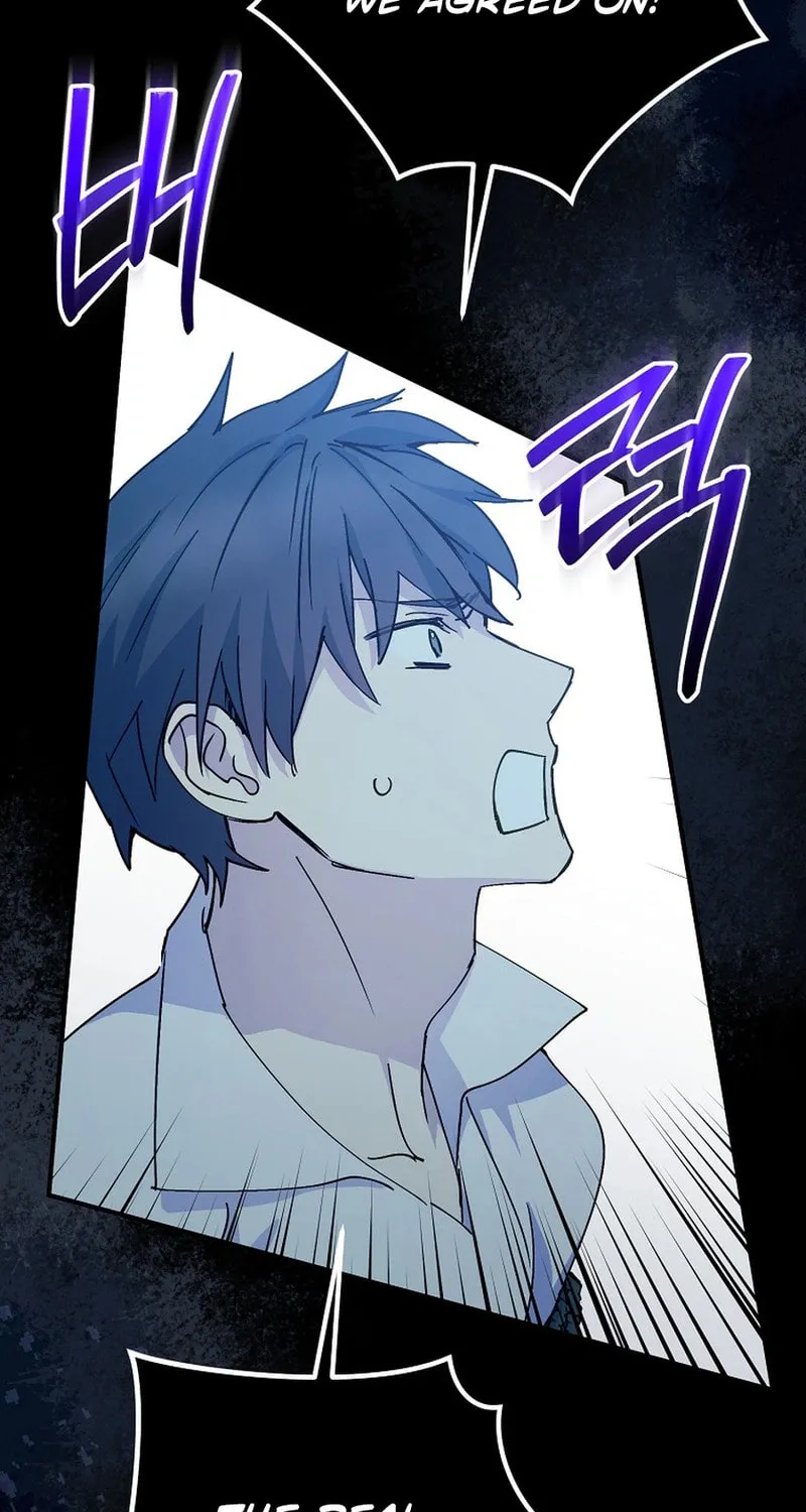 Read A Talented Maid chapter 102 image 8 on Lezhin