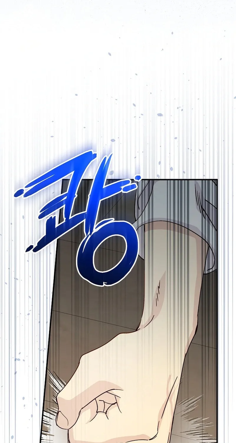 Read A Talented Maid chapter 103 image 5 on Lezhin