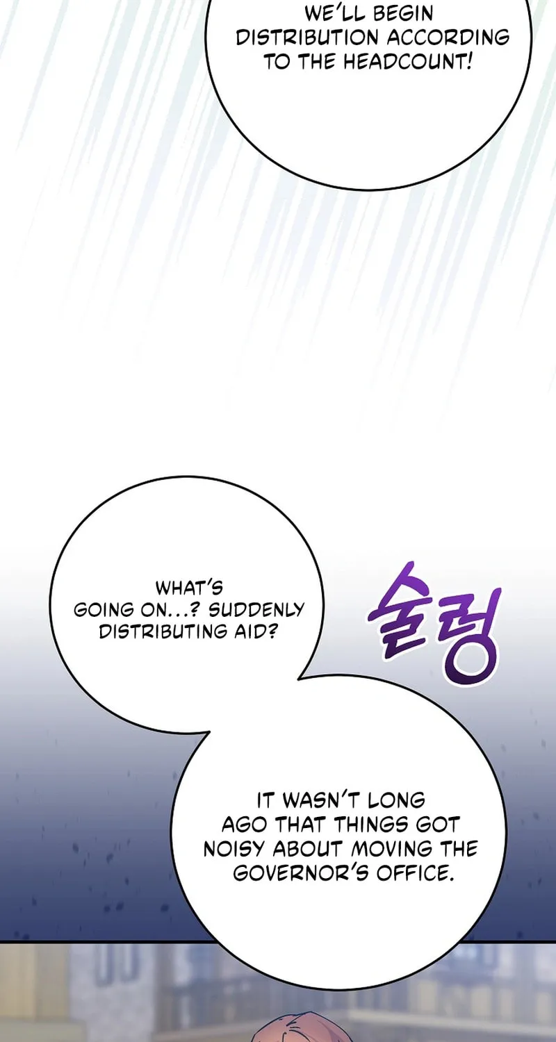 Read A Talented Maid chapter 103 image 55 on Lezhin