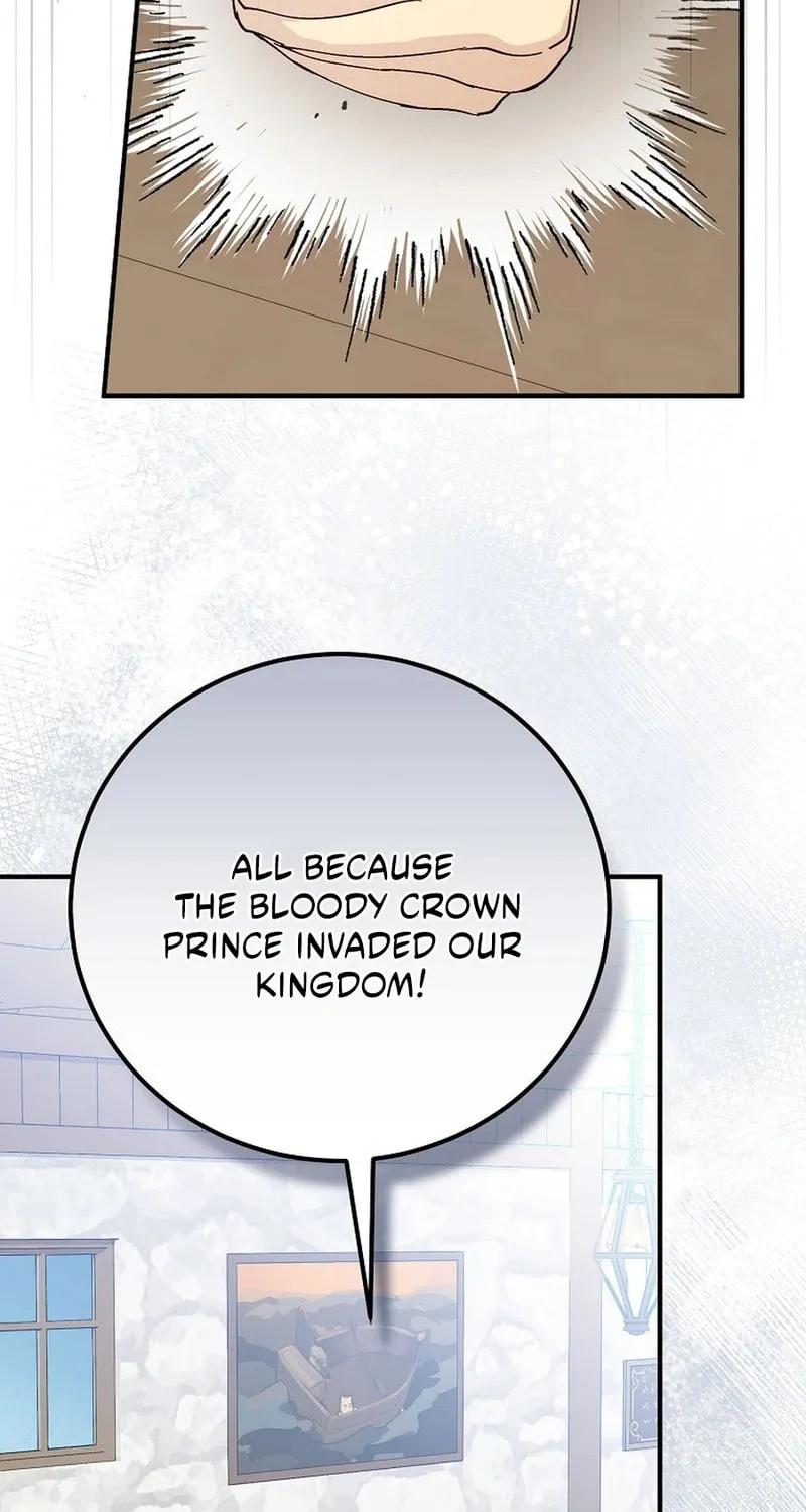 Read A Talented Maid chapter 103 image 6 on Lezhin