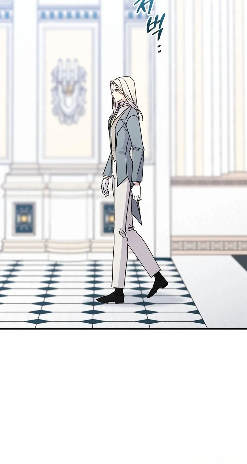 Read A Talented Maid chapter 103 image 77 on Lezhin