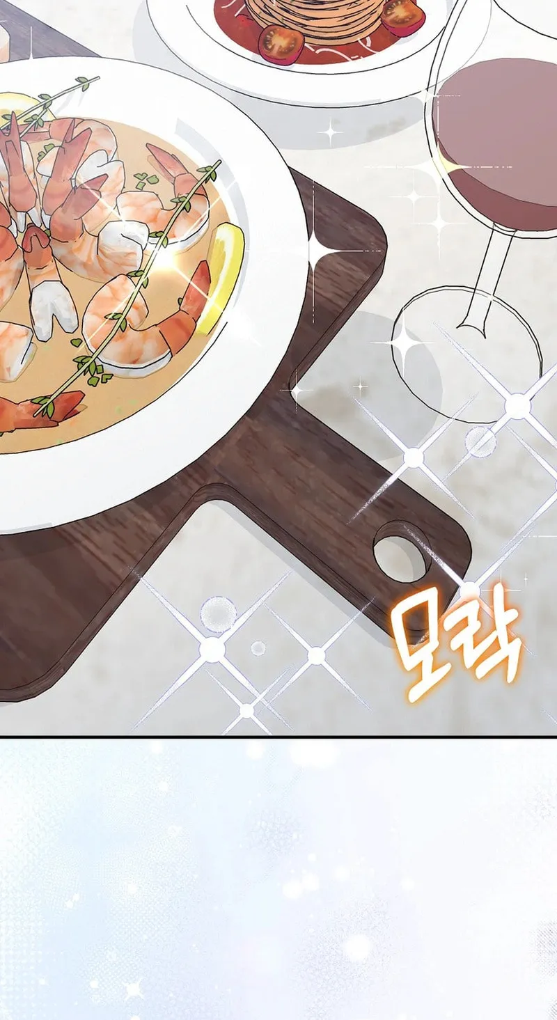 Read A Talented Maid chapter 103 image 87 on Lezhin