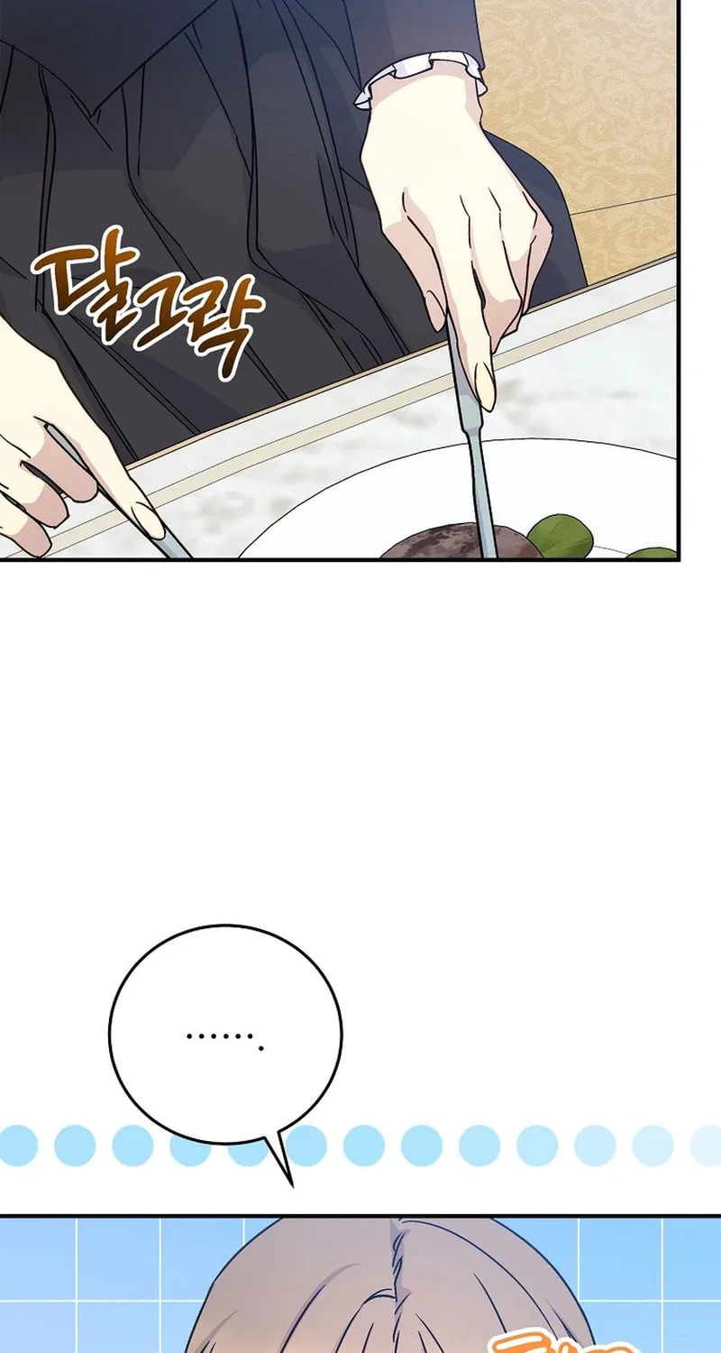 Read A Talented Maid chapter 103 image 92 on Lezhin