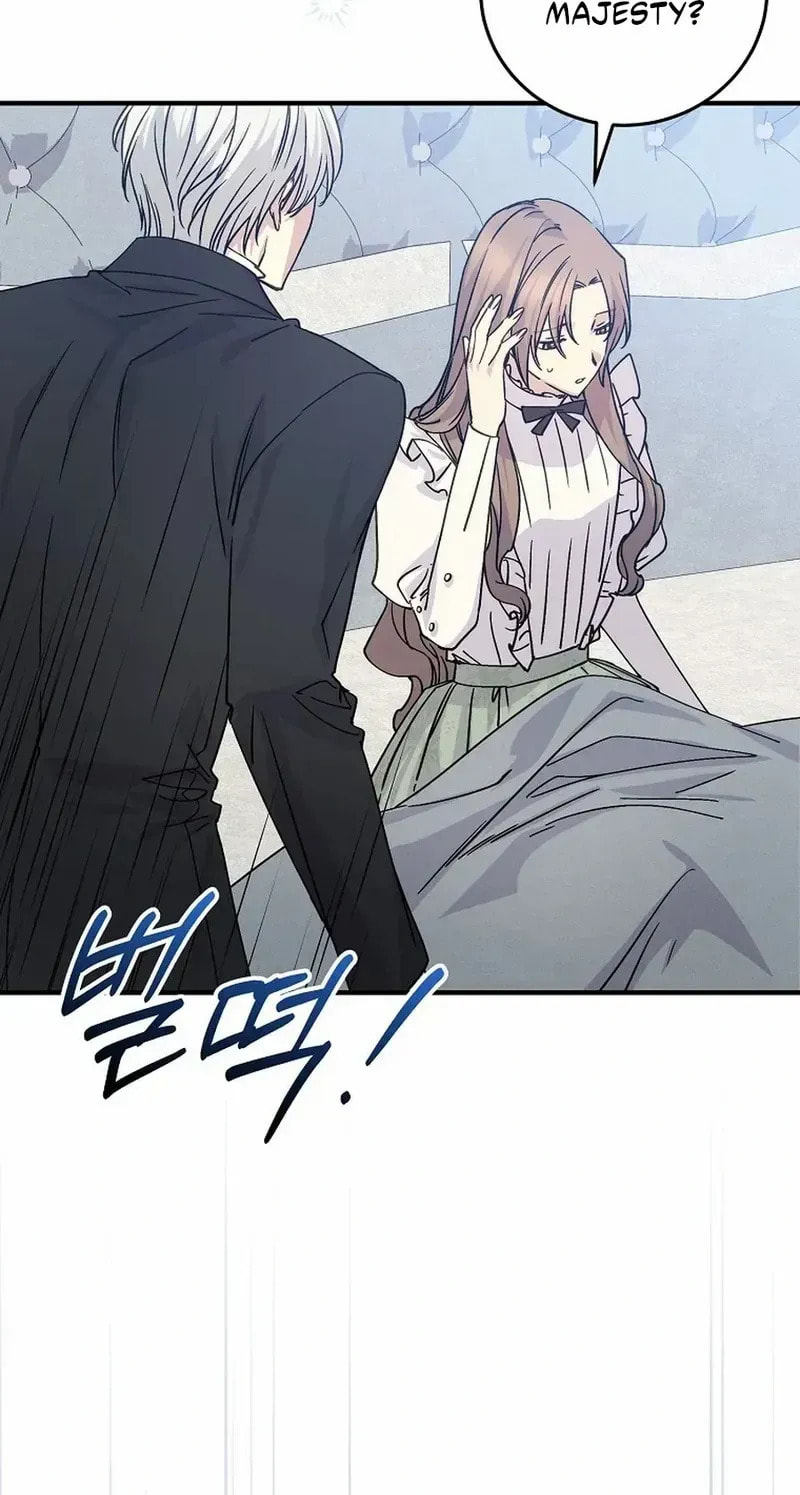 Read A Talented Maid chapter 106.3 image 30 on Lezhin