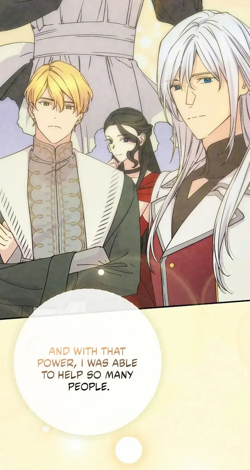 Read A Talented Maid chapter 106.3 image 6 on Lezhin