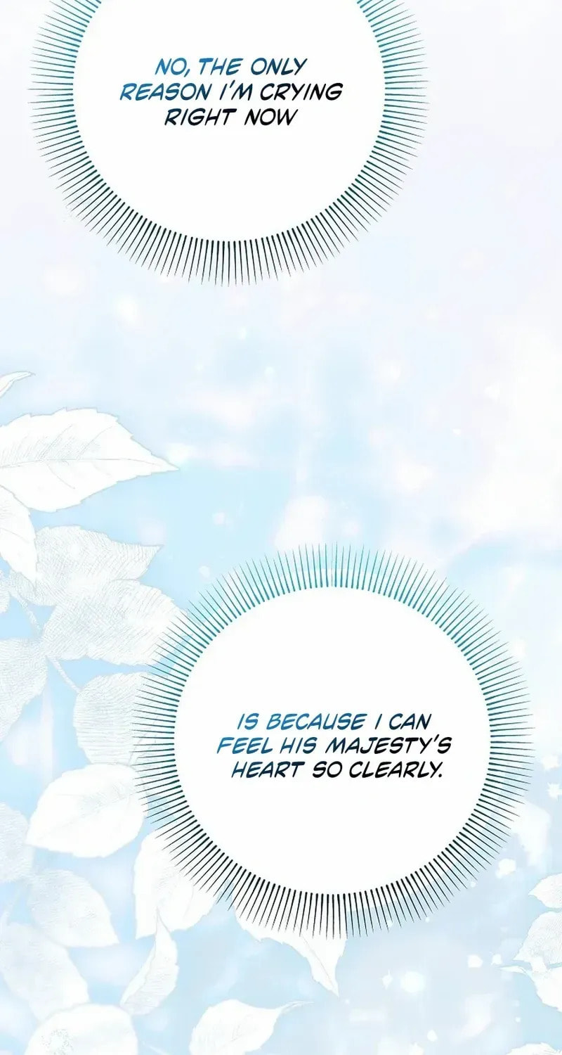 Read A Talented Maid chapter 106.4 image 49 on Lezhin