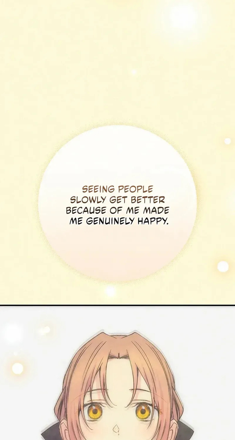 Read A Talented Maid chapter 106.4 image 6 on Lezhin