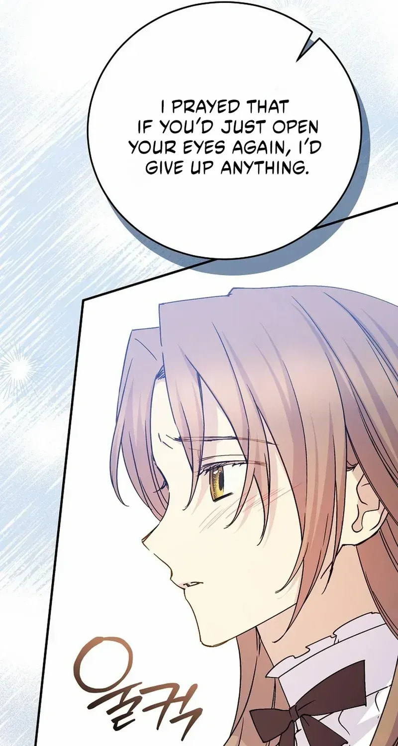 Read A Talented Maid chapter 106.4 image 69 on Lezhin