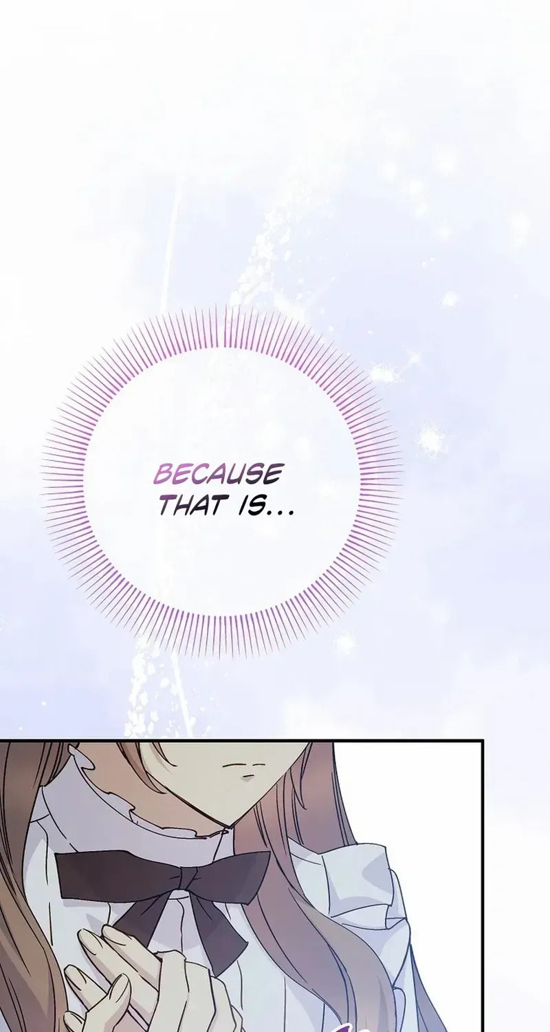 Read A Talented Maid chapter 106.4 image 72 on Lezhin