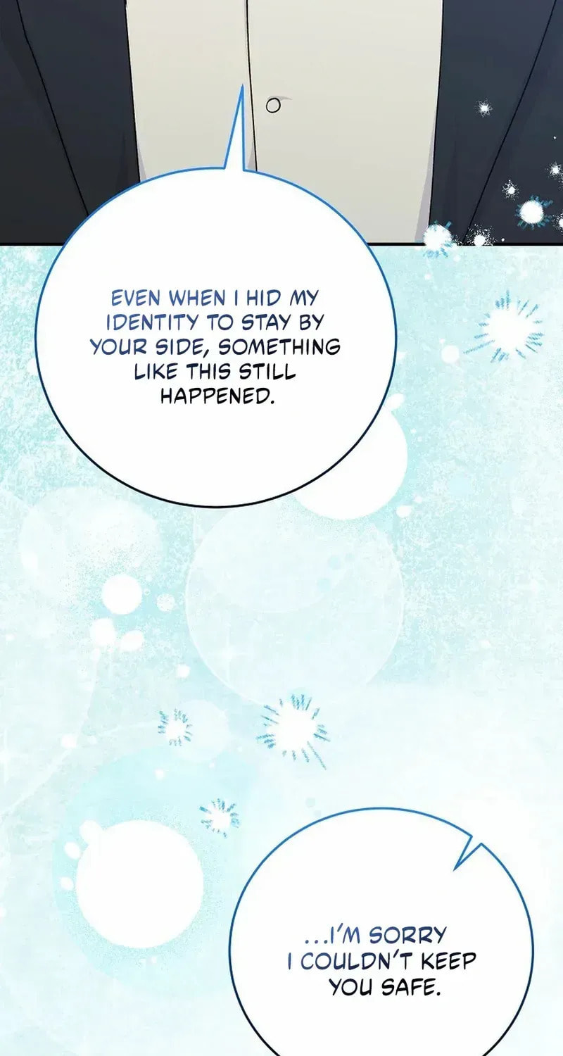 Read A Talented Maid chapter 106.5 image 44 on Lezhin