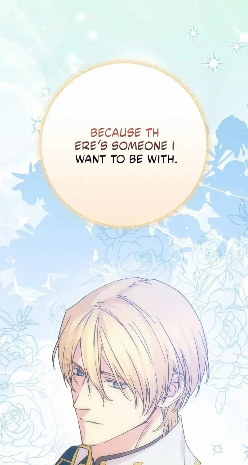 Read A Talented Maid chapter 106.6 image 15 on Lezhin