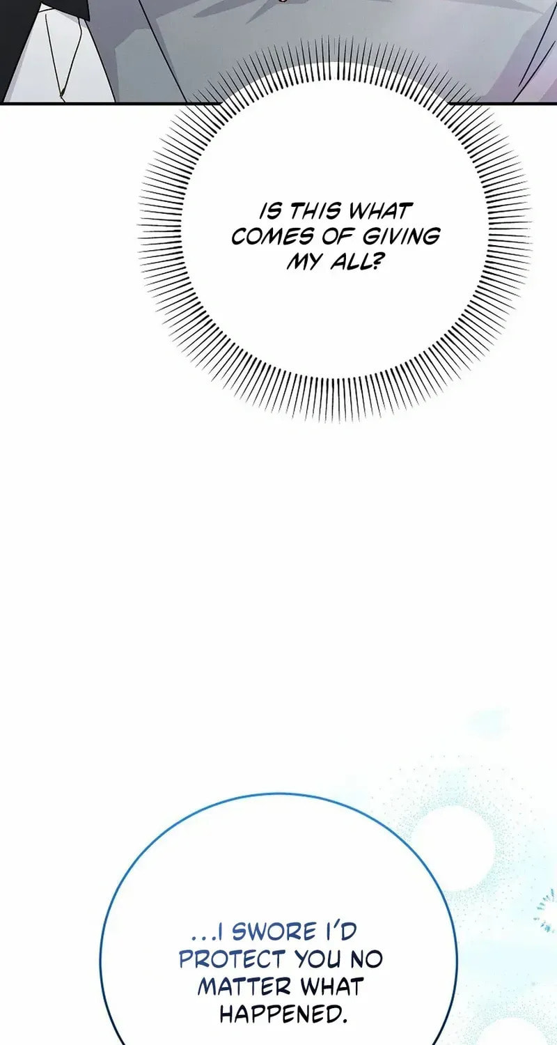 Read A Talented Maid chapter 106.6 image 42 on Lezhin