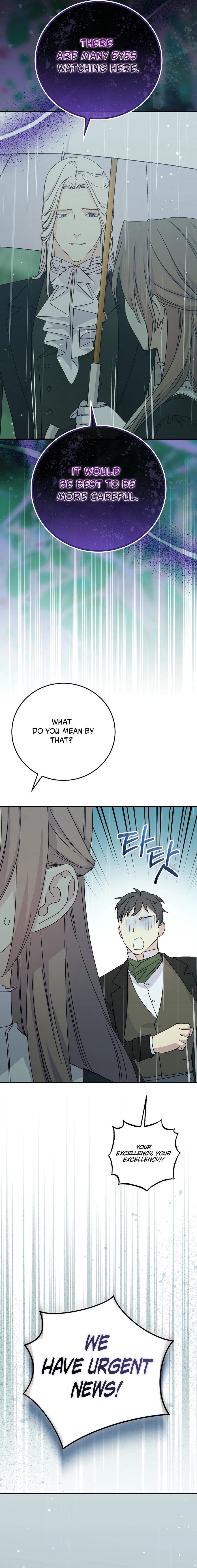 Read A Talented Maid chapter 108 image 25 on Lezhin