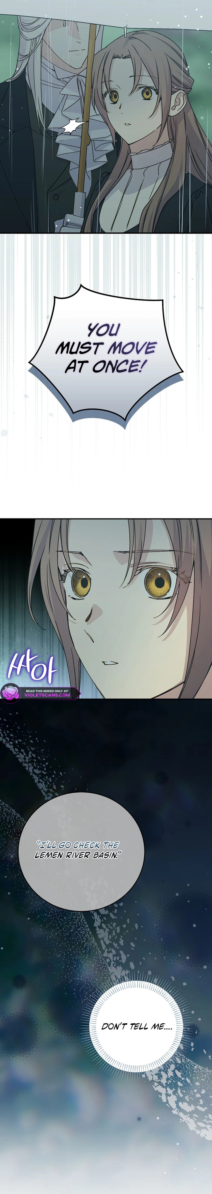 Read A Talented Maid chapter 108 image 26 on Lezhin