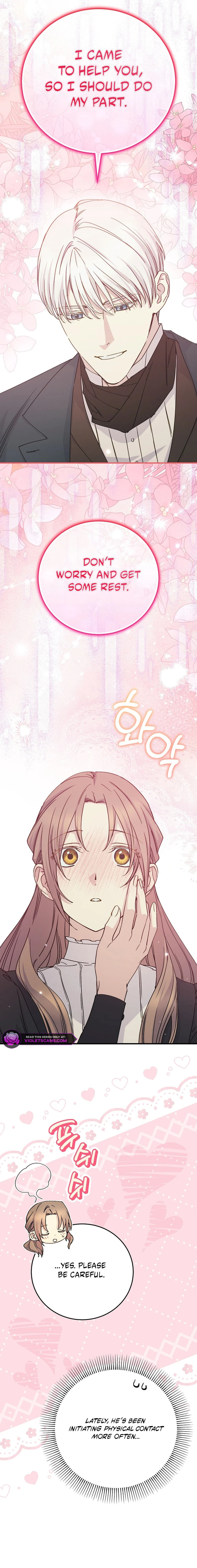 Read A Talented Maid chapter 108 image 8 on Lezhin