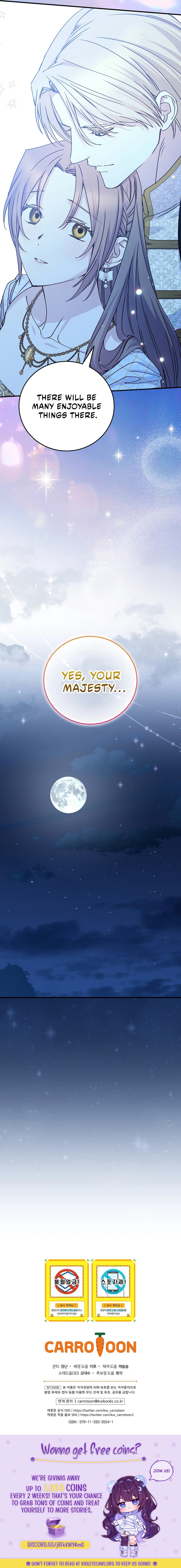 Read A Talented Maid chapter 119 image 10 on Lezhin