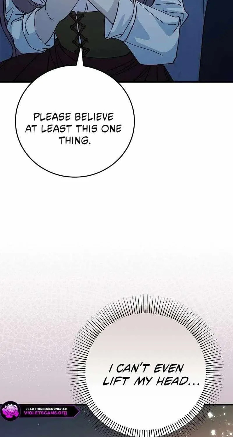 Read A Talented Maid chapter 121 image 11 on Lezhin