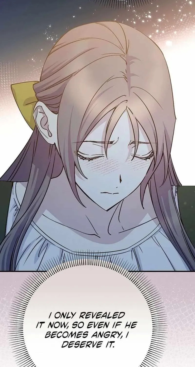 Read A Talented Maid chapter 121 image 12 on Lezhin