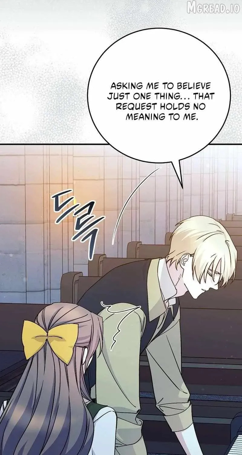 Read A Talented Maid chapter 121 image 19 on Lezhin