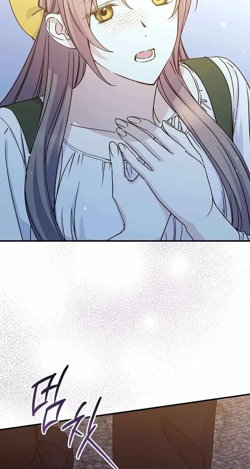 Read A Talented Maid chapter 121 image 23 on Lezhin