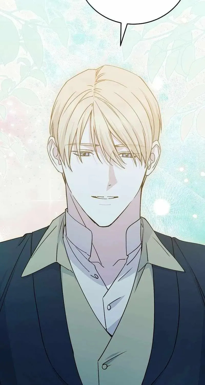 Read A Talented Maid chapter 121 image 27 on Lezhin