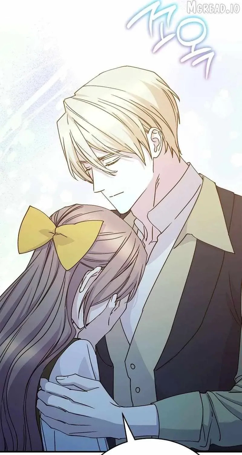 Read A Talented Maid chapter 121 image 39 on Lezhin